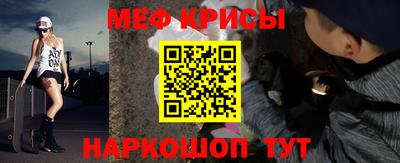 ALPHA PVP Краснознаменск