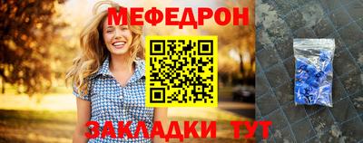 ALPHA PVP Краснознаменск
