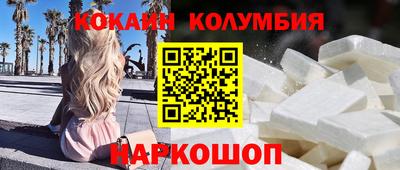 прущая мука Краснодар