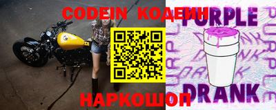ALPHA PVP Краснознаменск