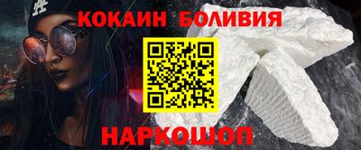 метадон Краснокаменск