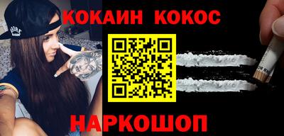 прущая мука Краснодар
