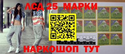 ALPHA PVP Краснознаменск