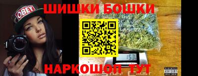 метадон Краснокаменск