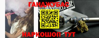 прущая мука Краснодар
