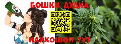 прущая мука Краснодар