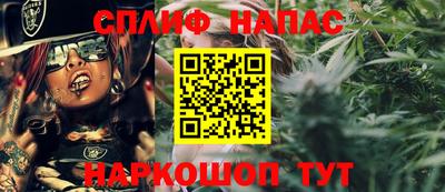 крисы Конаково
