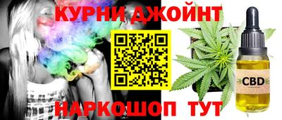 прущая мука Краснодар