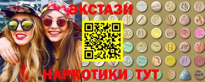 прущая мука Краснодар