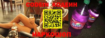 прущие крисы Коммунар