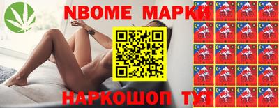 крисы Конаково