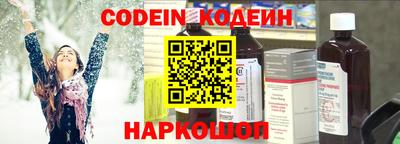 прущие крисы Коммунар