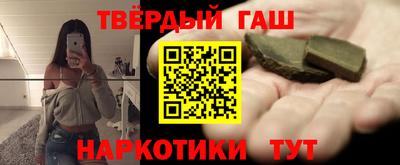 прущая мука Краснодар