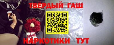 метадон Краснокаменск
