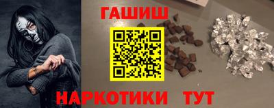 прущая мука Краснодар