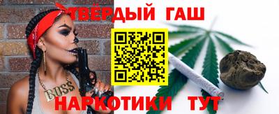 метадон Краснокаменск