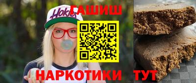 ALPHA PVP Краснознаменск