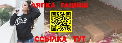 ALPHA PVP Краснознаменск