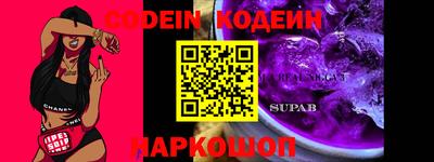 прущая мука Краснодар