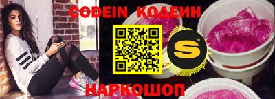 прущая мука Краснодар