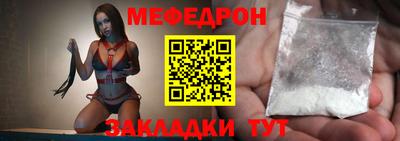 ALPHA PVP Краснознаменск