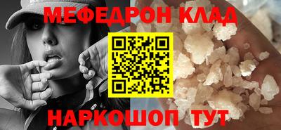 прущие крисы Коммунар
